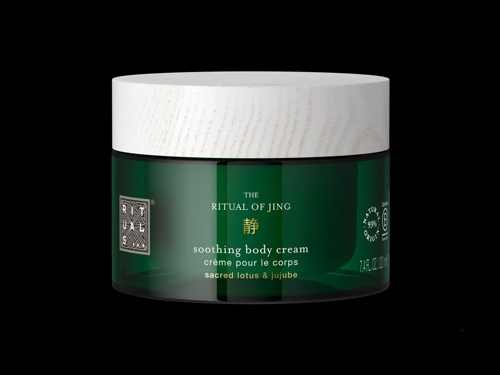 Body Cream|Rituals Flash Sale