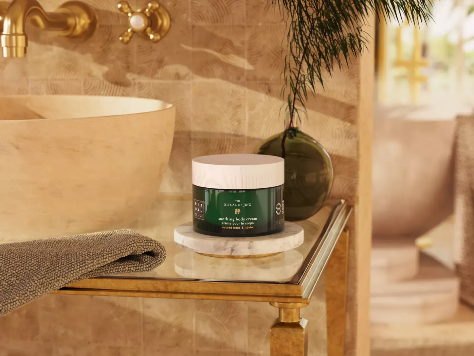 Body Cream|Rituals Flash Sale