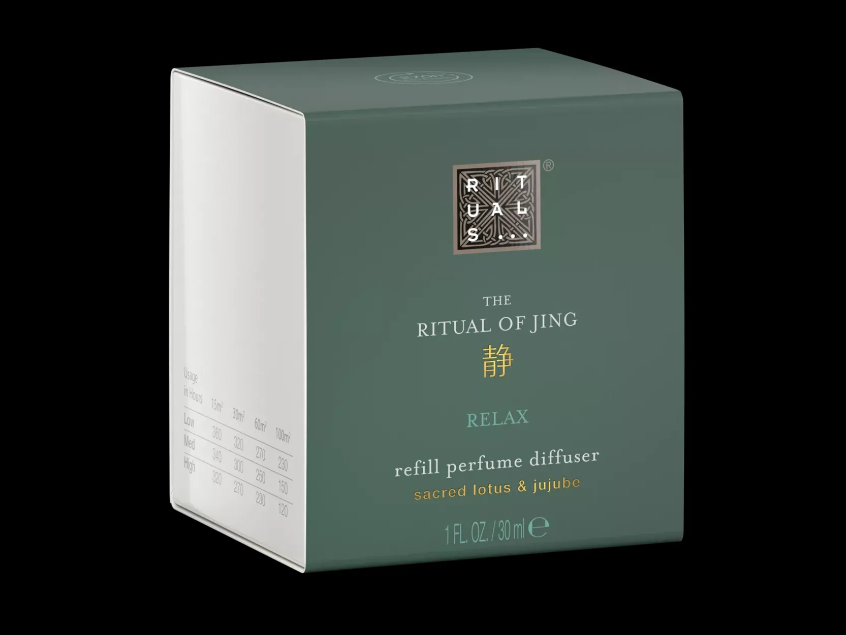 Cartridge|Rituals Online