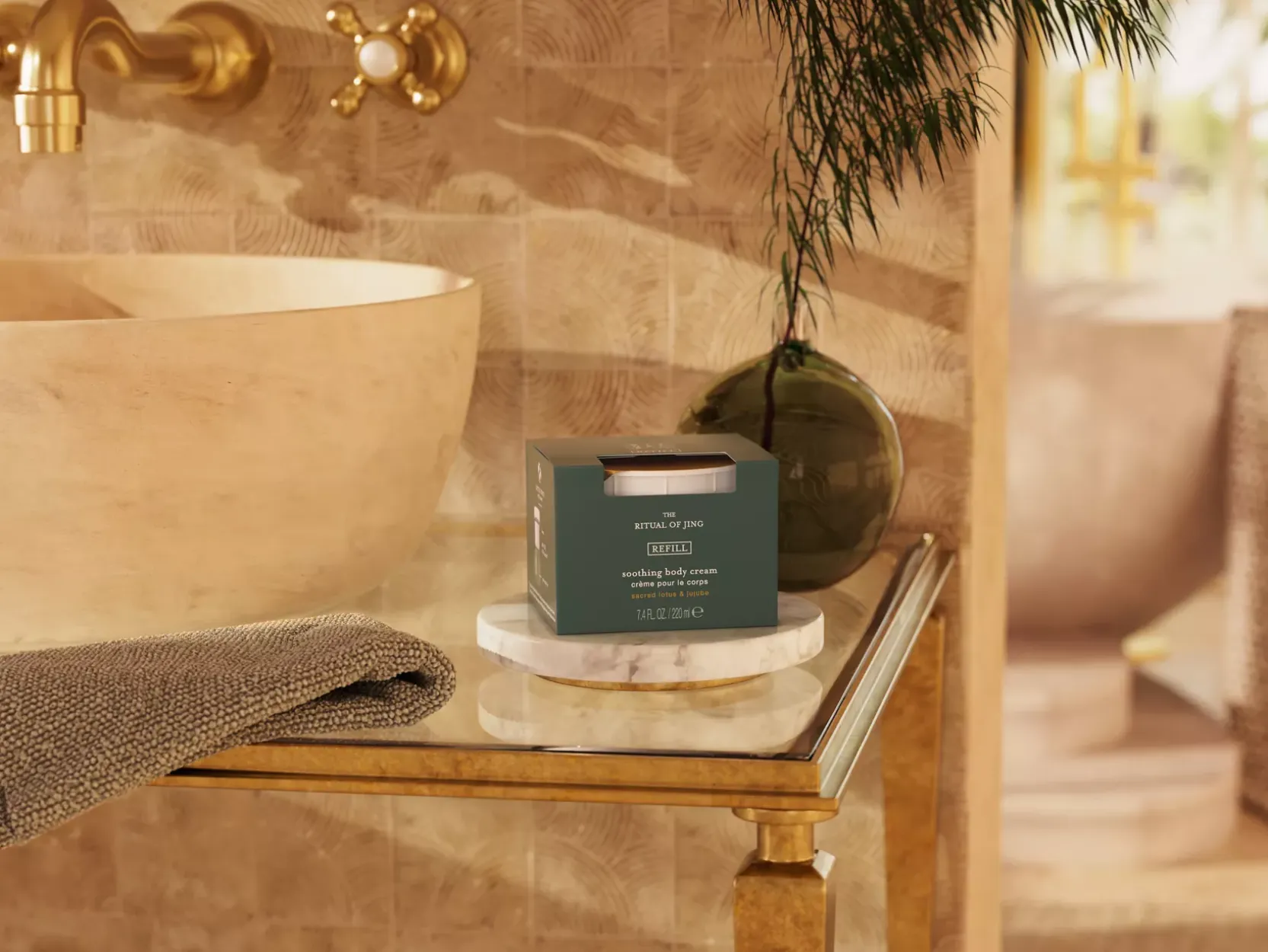 Refill Body Cream|Rituals Shop