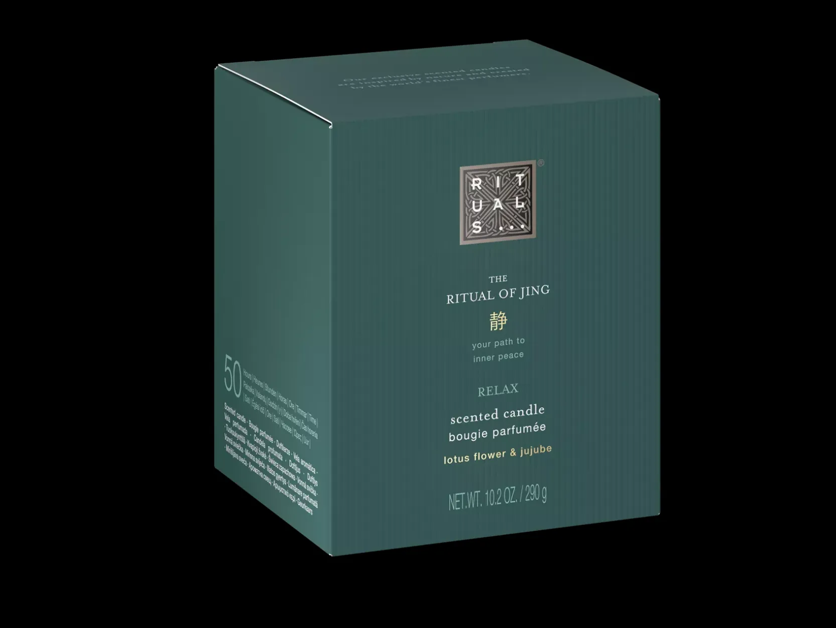 Scented Candle|Rituals Store