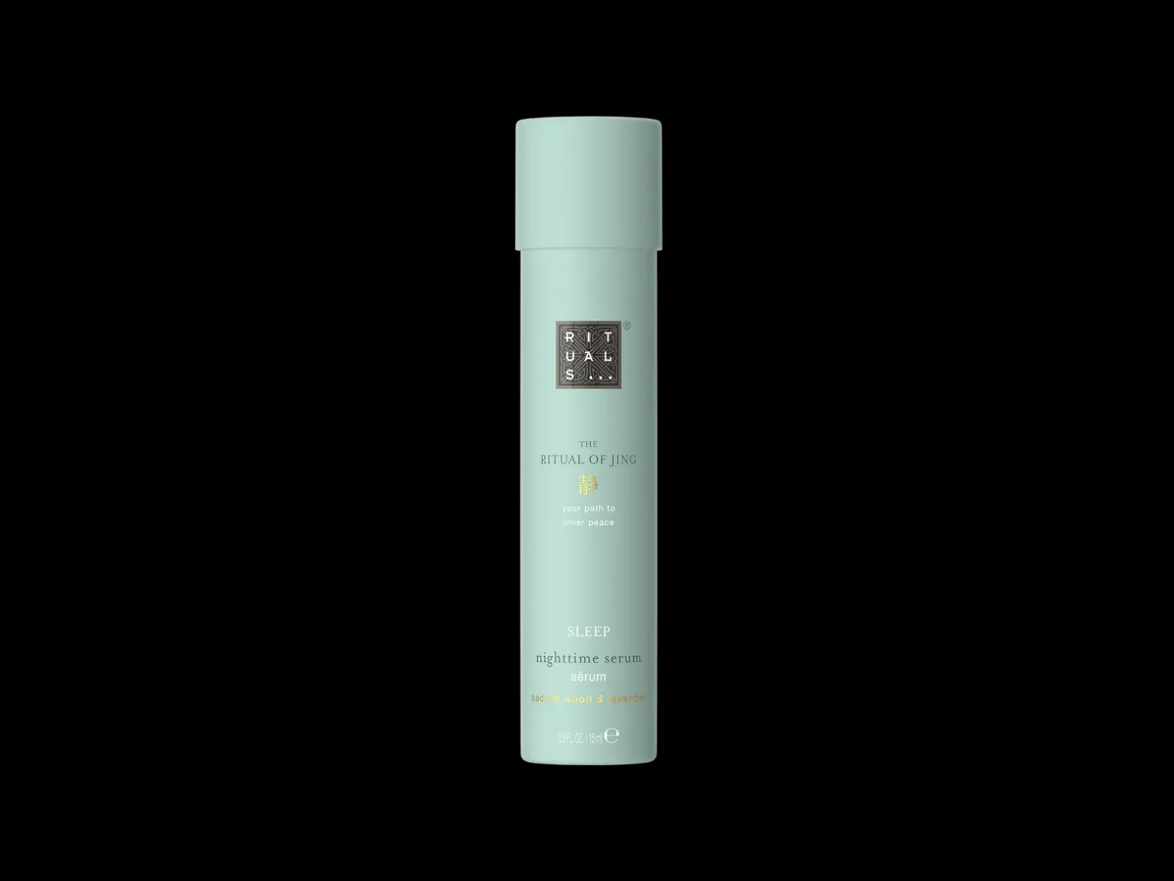 Serum|Rituals Fashion